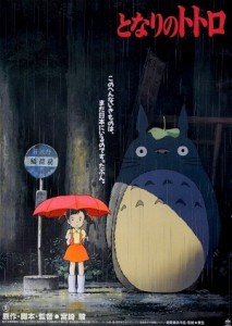 Min granne Totoro 2